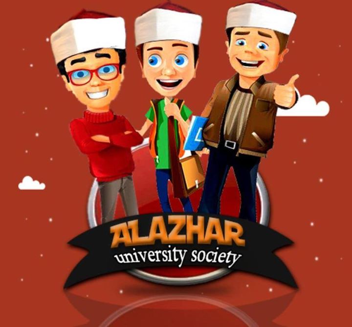 Al-Azhar University Society Bot for Facebook Messenger