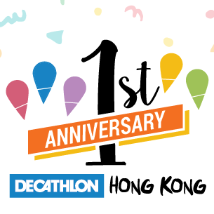 Decathlon Hong Kong Bot for Facebook Messenger
