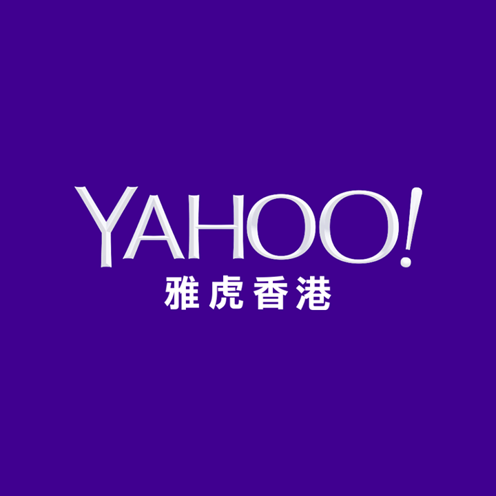 Yahoo Hong Kong 雅虎香港 Bot for Facebook Messenger