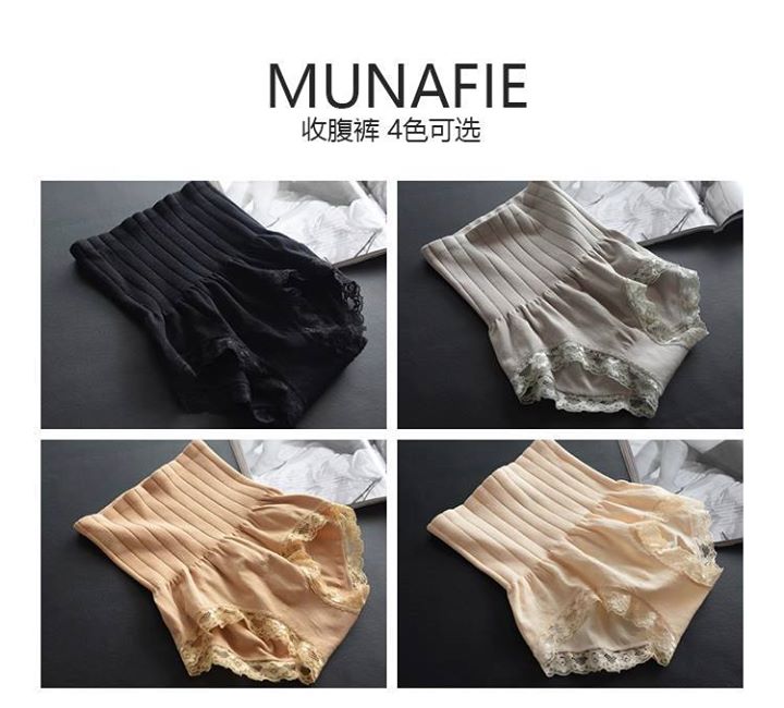 Japan Munafie Premium Quality Panty Bot for Facebook Messenger