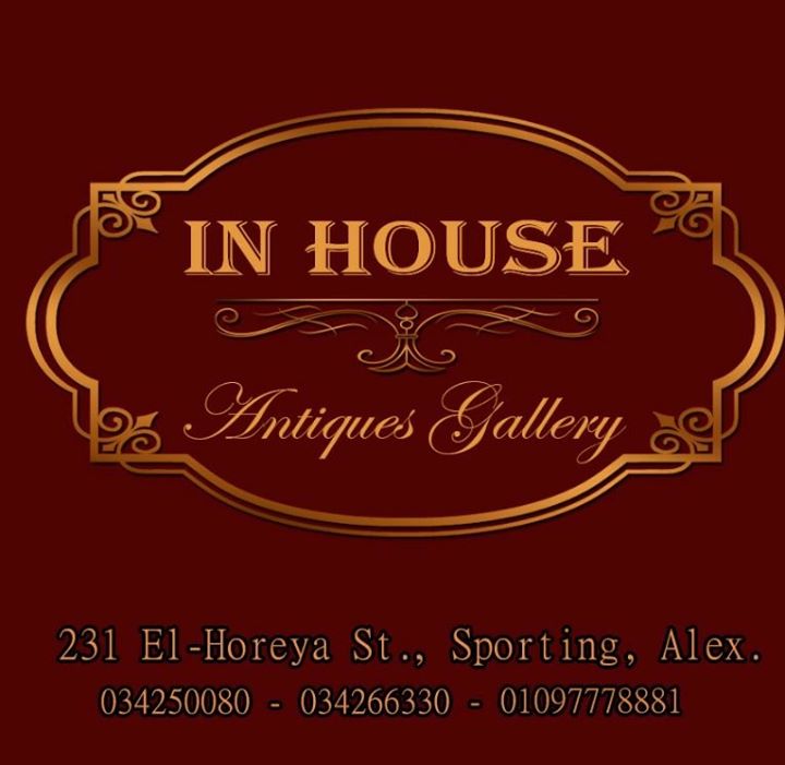 In House