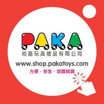 PAKA Online Shopping Mall 網店 Bot for Facebook Messenger