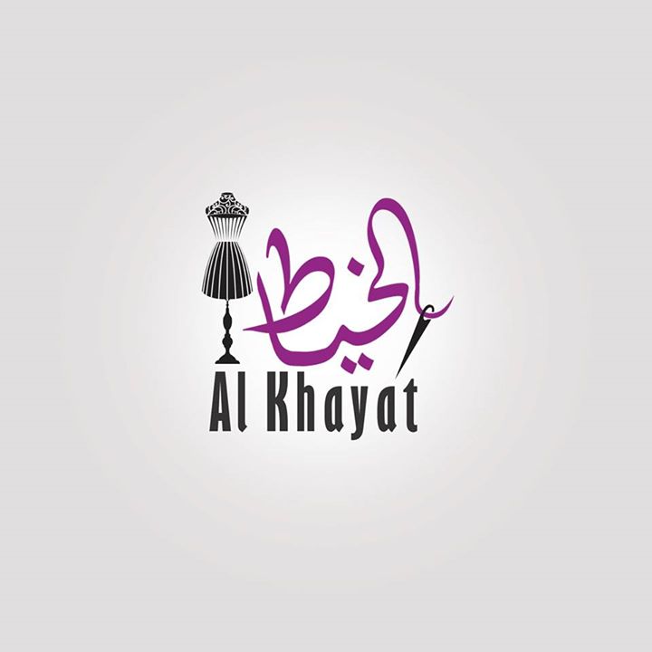 ترزى الخياط بمدينة نصر