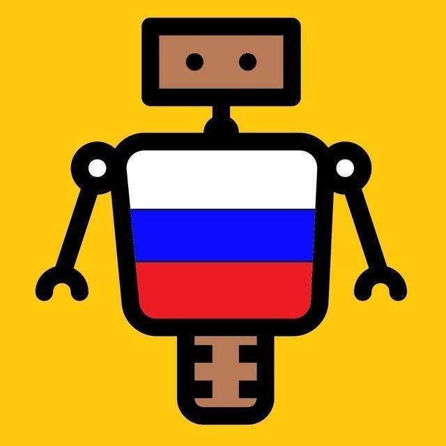 Russian Language Bot for Web