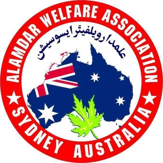 Irfani Welfare Association Sydney Australia Bot for Facebook Messenger