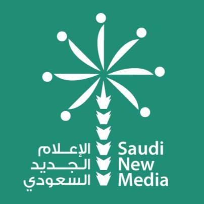 Saudi New Media initiative Bot for Facebook Messenger