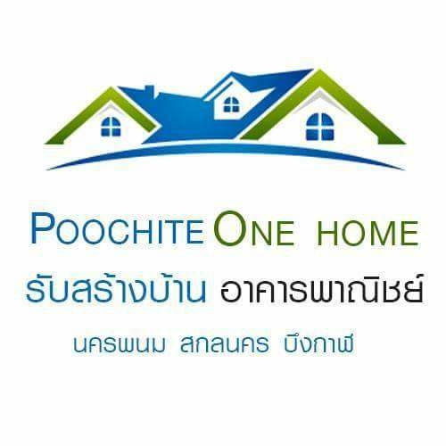 Poochite  one Home รับสร้างบ้าน  นครพนม สกลนคร บึงกาฬ Bot for Facebook Messenger
