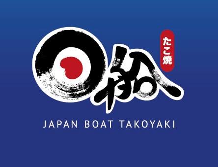 Japan Boat Takoyaki Malaysia Bot for Facebook Messenger