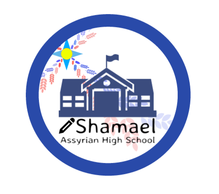 Shamael High School Bot for Facebook Messenger