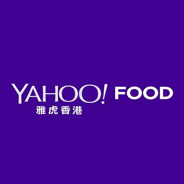 Yahoo Food Hong Kong Bot for Facebook Messenger