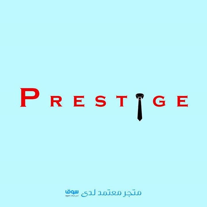 Prestige Offers Bot for Facebook Messenger