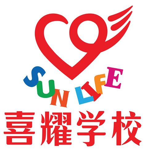 Sunlife Education 喜耀学校 Bot for Facebook Messenger