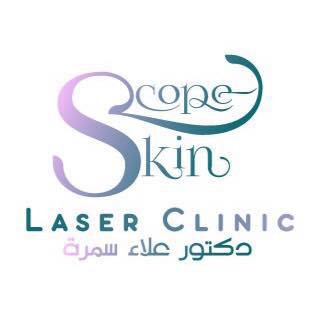 Scope Skin & Laser Clinic  دكتور علاء سمرة للجلدية والتجميل والليزر Bot for Facebook Messenger
