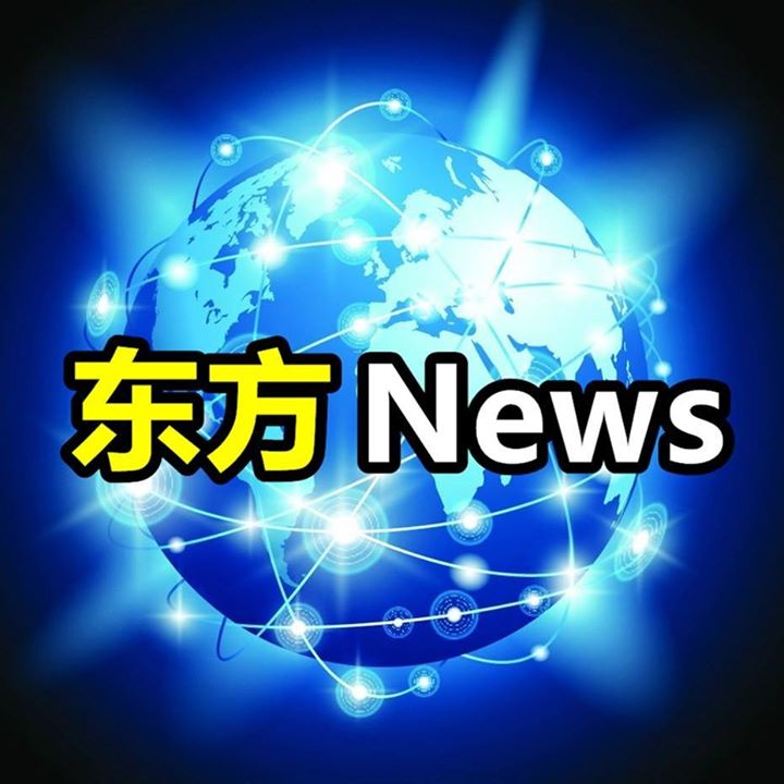 东方News Bot for Facebook Messenger