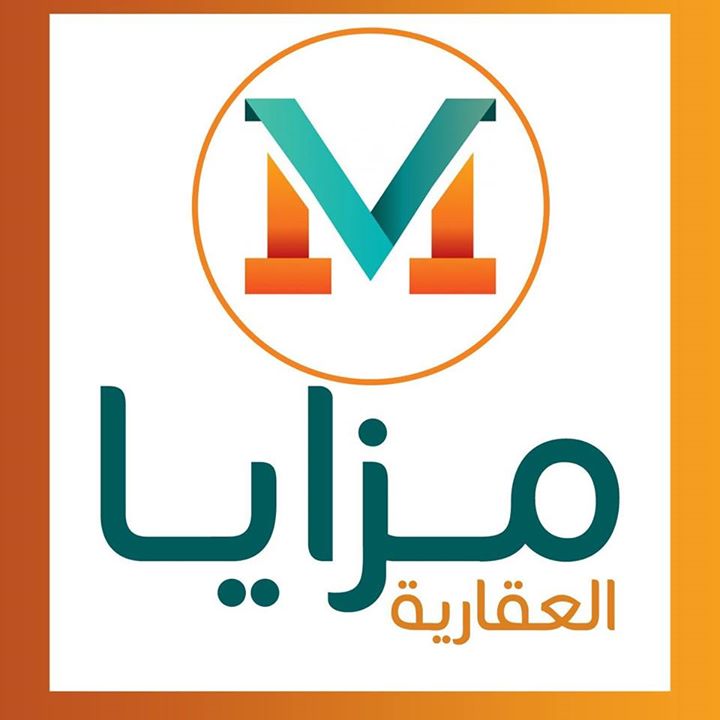 مزايا العقاريه -  Mazaya Estate Bot for Facebook Messenger