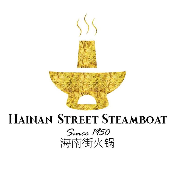 Hainan Street Steamboat 海南街火锅 Bot for Facebook Messenger