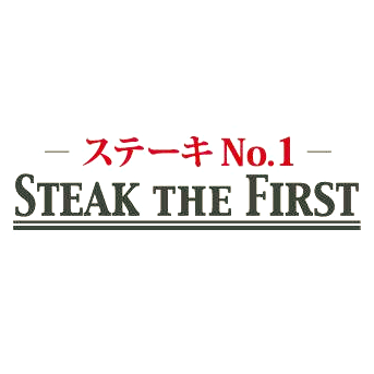 Steak the First Bot for Facebook Messenger
