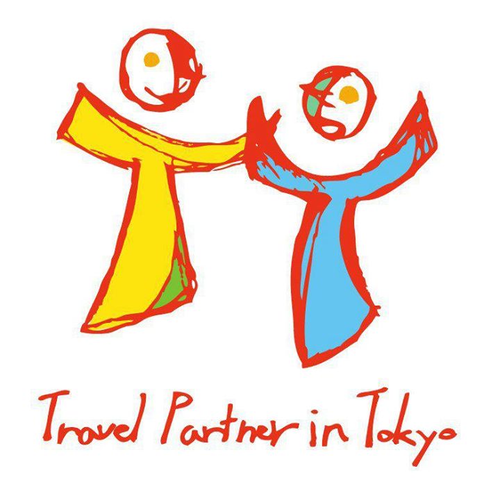 Travel Partner in Tokyo Bot for Facebook Messenger