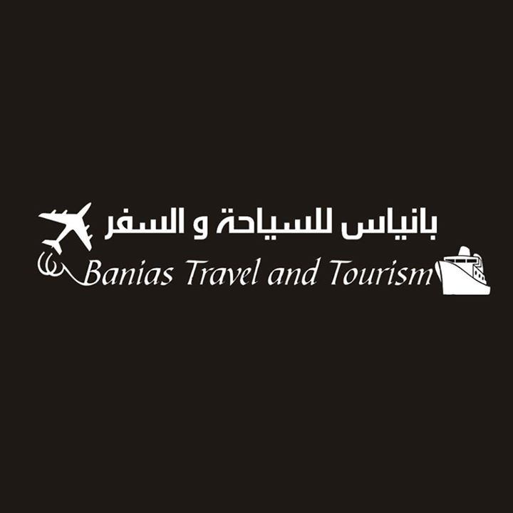 Banias Travel & Tourism Bot for Facebook Messenger
