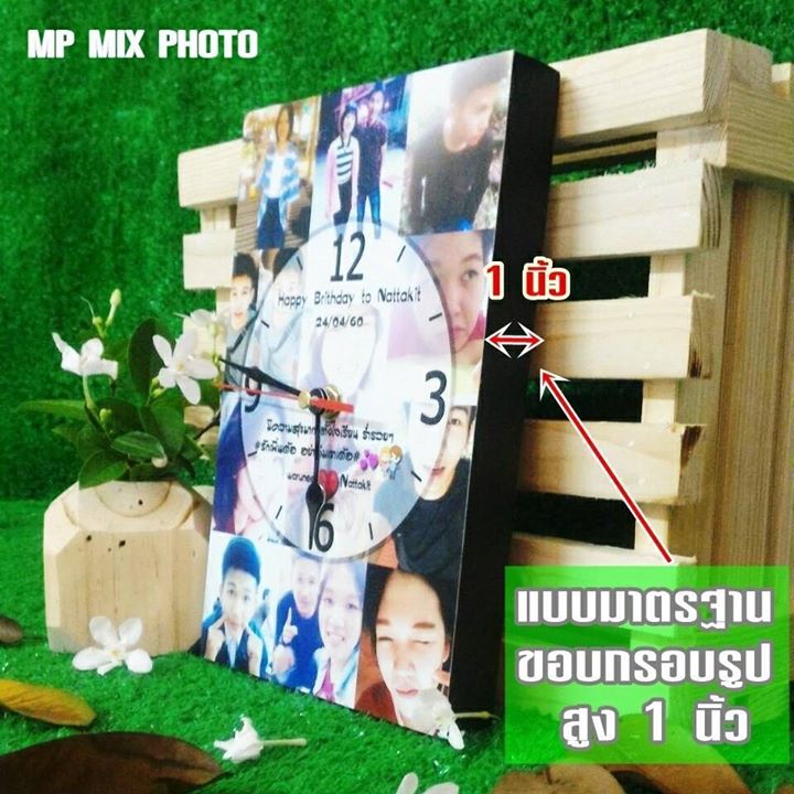 Mp Mix Photo & Desigh กรอบลอย/กรอบรูป/อัดรูป/นาฬิกา/ของขวัญ/ Bot for Facebook Messenger