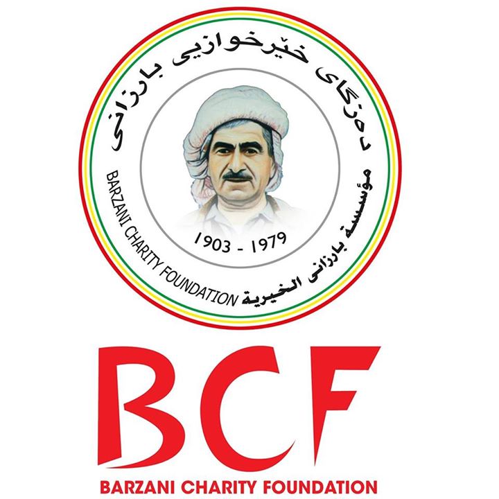 Barzani Charity Foundation Bot for Facebook Messenger
