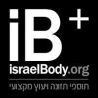 ישראלבודי -  IsraelBody Bot for Facebook Messenger