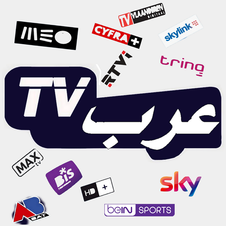 عرب تيڤي - Arab TV Bot for Facebook Messenger